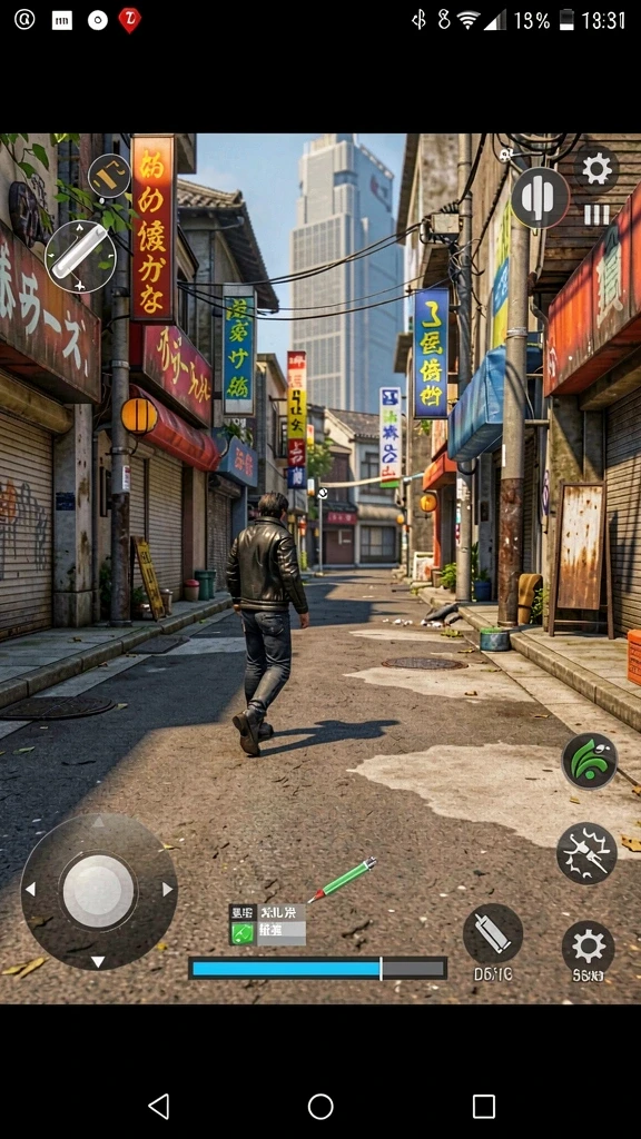 Screenshot nx888 nomor 1